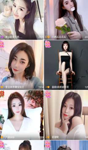 丝瓜视频无限观看入口app应用截图-3