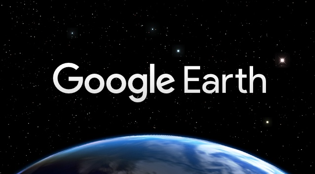 Google Earth专业版软件截图-1