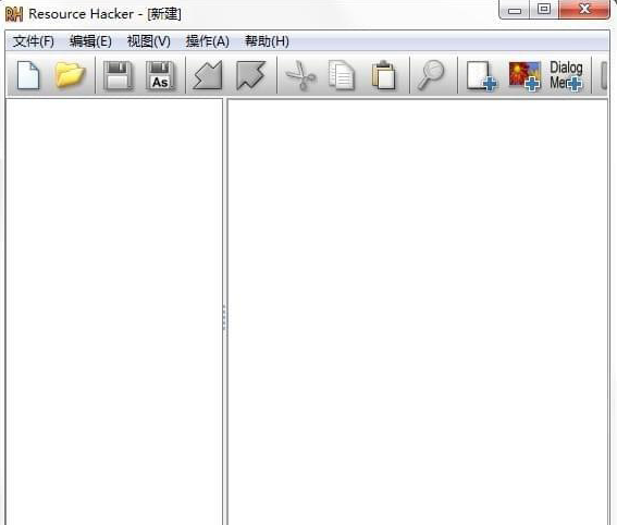 Resource Hacker(反编译软件)软件截图-1