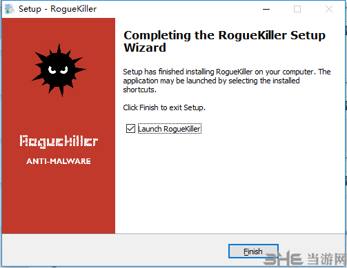 RogueKiller(恶意程序卸载工具) 绿色版v13.0.3.0软件截图-5