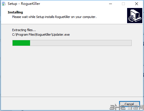 RogueKiller(恶意程序卸载工具) 绿色版v13.0.3.0软件截图-4