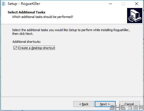 RogueKiller(恶意程序卸载工具) 绿色版v13.0.3.0软件截图-2