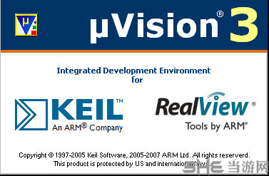 Keil uVision3(开发系统平台)软件截图-1