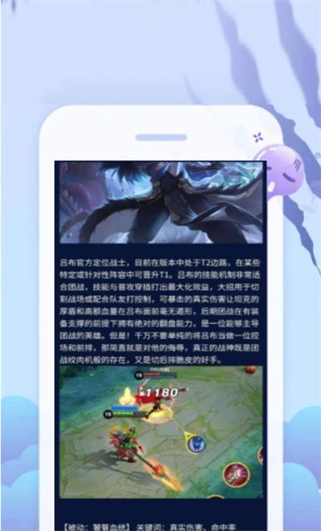 33bt云游戏乐园APP