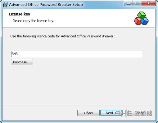 AOPB(Office密码移除工具) V3.05.802软件截图-3