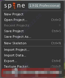 Spine(2D动画制作软件)中文版