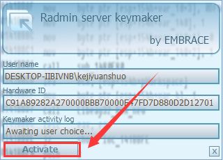 radmin3.4授权码下载安装