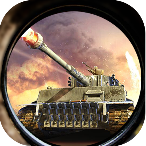 闪电坦克大战中文版v2.5.9 安卓版