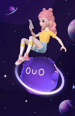 星偶OUO2022年最新版APP下载