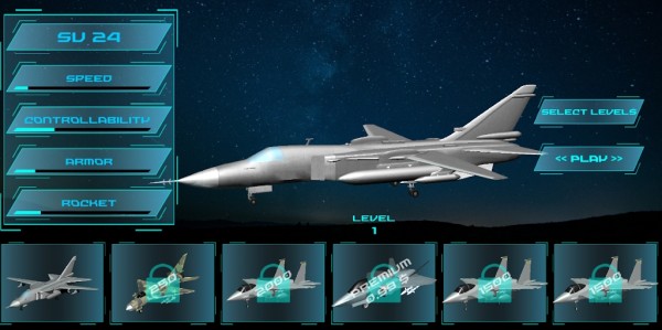 飞机战斗飞碟游戏截图-3