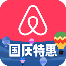 Airbnb爱彼迎民宿预订v23.24.1.china 安卓版