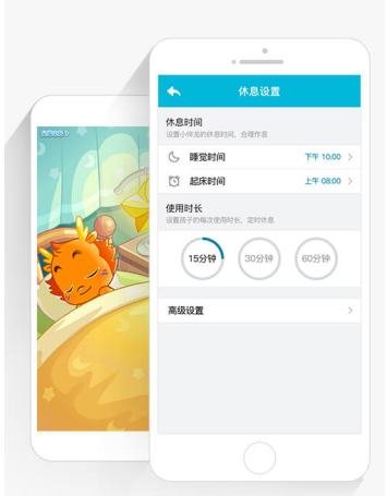 小伴龙儿童早教软件下载