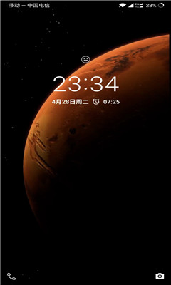 MIUI 12 Mars Live Wallpaper小米超级壁纸apk应用截图-4