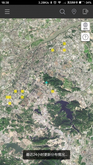 实时地球手机版应用截图-1