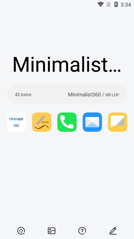 Minimalist360图标包应用截图-1