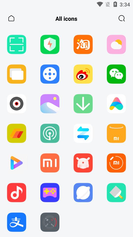 Minimalist360图标包应用截图-4