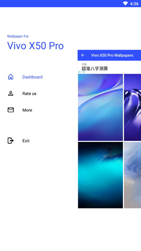 Vivo X50 Pro Wallpapers应用截图-2