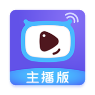 流行日记app(直播卖货)