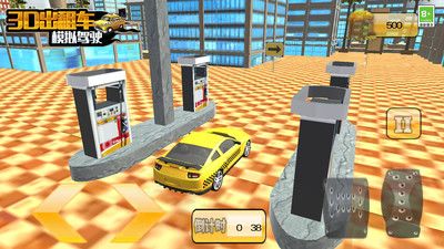 3D出租车模拟驾驶游戏截图-3
