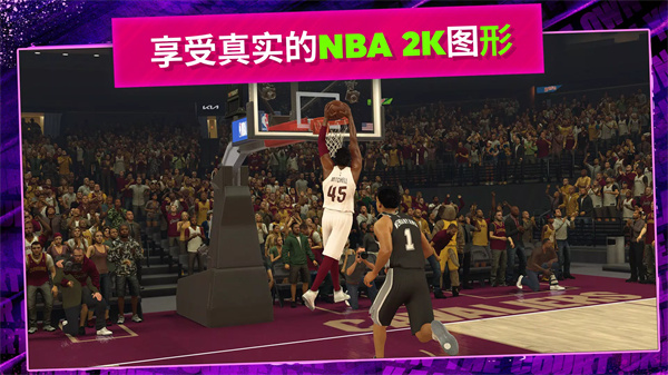 NBA 2K Mobile手游官方最新版游戏截图-3