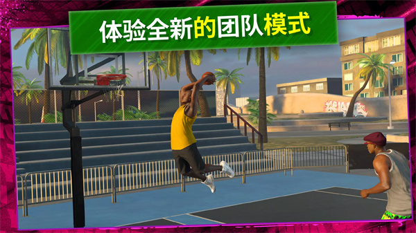 NBA 2K Mobile手游官方最新版游戏截图-6