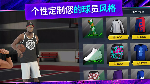 NBA 2K Mobile手游官方最新版游戏截图-2