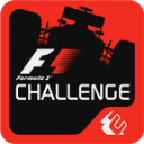F1 Challenge(F1挑战赛)