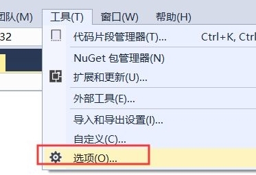 vs2015图片11