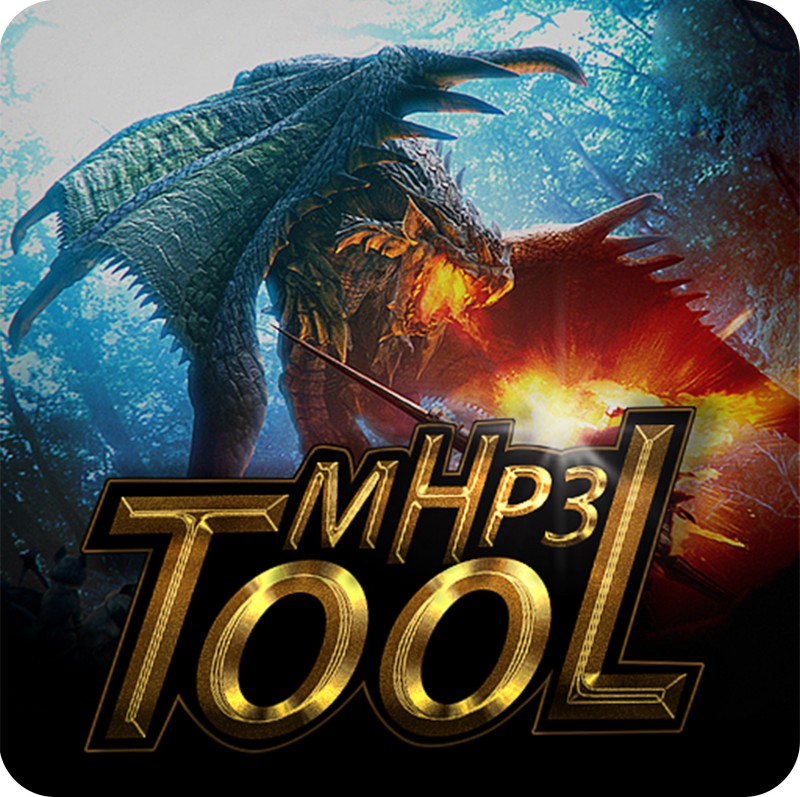 怪物猎人p3配装器手机版app(MHP3Tool)v1.4.1 最新版