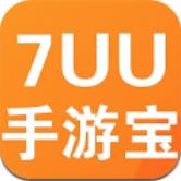 7UU手游宝app