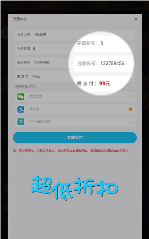 VS手游app应用截图-3