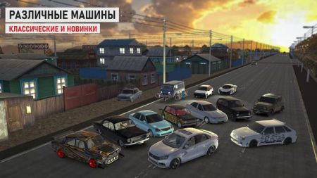 俄罗斯乡村赛车手游戏截图-2