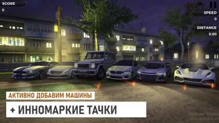 俄罗斯乡村赛车手游戏截图-3
