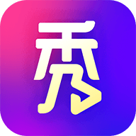 秀桌面app