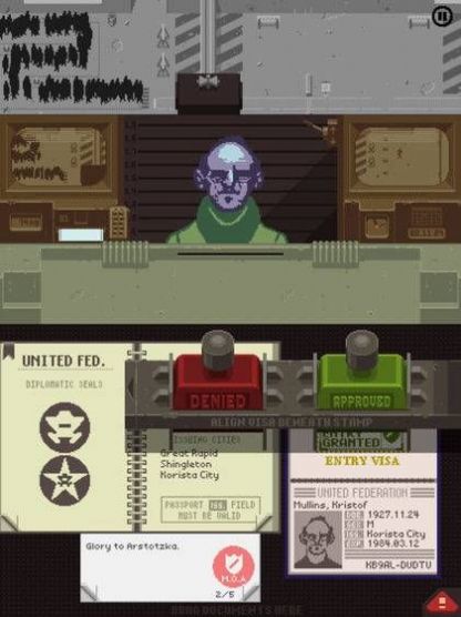 papers please 2023最新版游戏截图-4