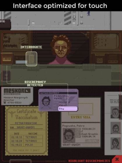 papers please 2023最新版游戏截图-1