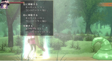 圣骑士莉卡物语安卓汉化版游戏截图-2