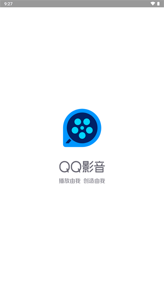 QQ影音手机版应用截图-5