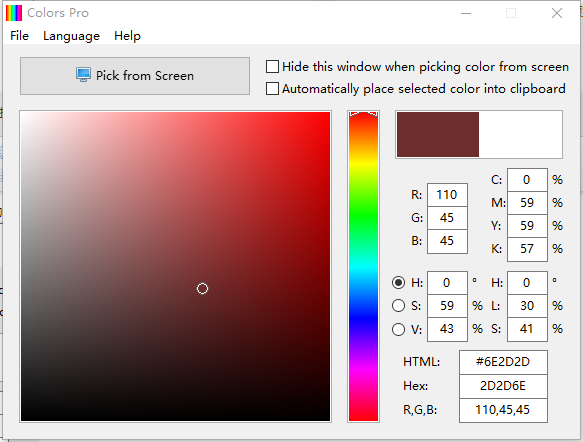 ColorsPro(颜色拾取识别器)软件截图-1