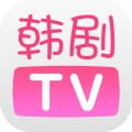 韩剧tv官方下载正版app