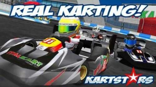 卡丁车新星Kart Stars游戏截图-3