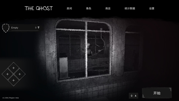 the ghost 官方版游戏截图-5