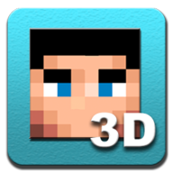 我的世界3D皮肤编辑器(Skin Editor 3D)v2.1 最新版