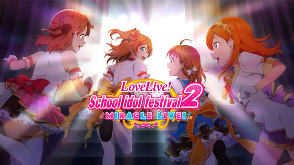 LoveLive! 学园偶像祭2游戏截图-5