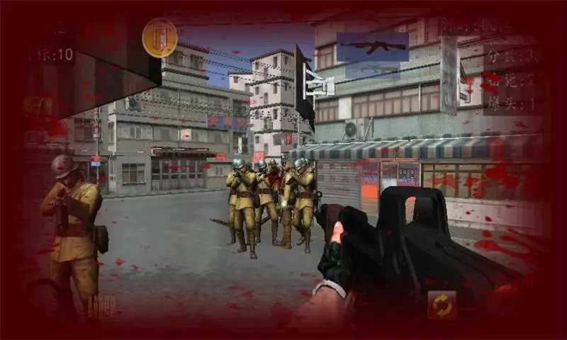 血战上海滩游戏手机版游戏截图-2