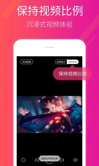 多多桌面小助手app应用截图-3