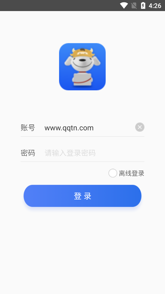 京牛配送员app应用截图-4