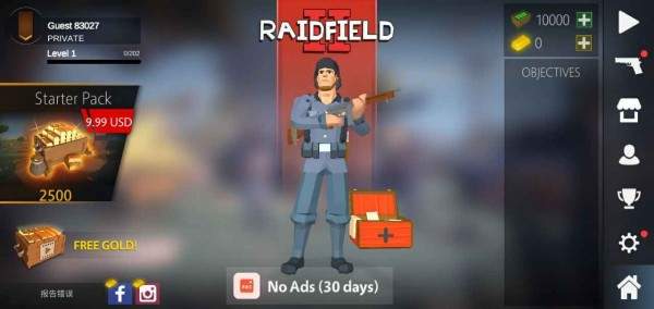 Raidfield II(死亡战场2)游戏截图-1