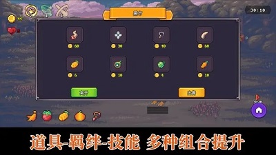 无尽魔法战争手游最新版游戏截图-1