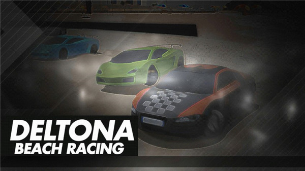 海滩赛车手机版(Deltona Beach Racing: Car Race)游戏截图-1